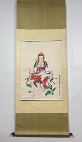 HAND PAINTING LANDSCAPE SCROLL WITH MARK OF ZHANG DAQIAN