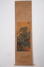 DONG QICHANG'S BLUE-GREEN LANDSCAPE, EXQUISITE VERTICAL SCROLL