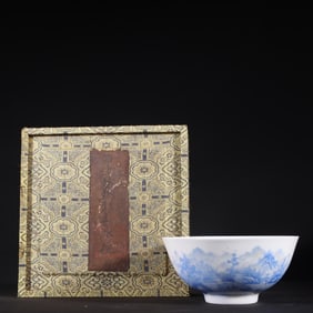 ENAMEL COLOR BLUE LANDSCAPE BOWL