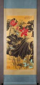 ZHANG DAQIAN INK LEAVES RED LOTUS FRAGRANT FULL POND VERTICAL SHAFT FINE MOUNTED