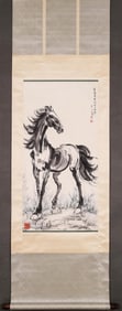 XU BEIHONG HORSE FIGURE VERTICAL AXIS FINE MOUNTED