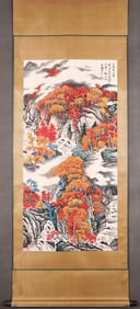 GUANSHAN MOON YUNFENG WATERFALL