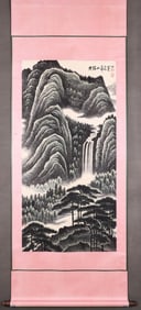 LI KERAN JINGHILL VERTICAL