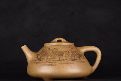 GRISAILLE KIDS ZISHA TEAPOT