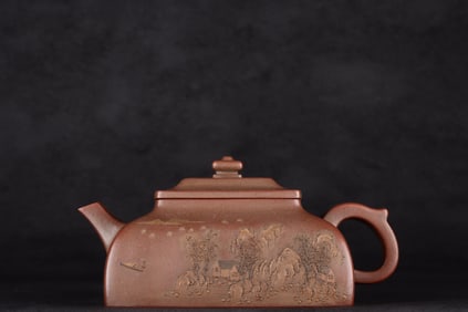 ZISHA TEAPOT WITH MARK OF CHEN HEZHI