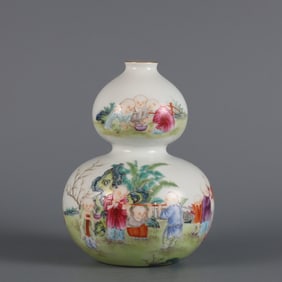 PINK COLOR BABY PLAY PICTURE GOURD BOTTLE