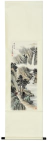 HUANG JUNBI "WATCHING WATERFALL IN THE CLOUDS" VERTICAL SCROLL