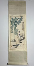 HAND PAINTING BEAUTY SCROLL WITH MARK OF ZHANG DAQIAN