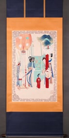 ZHANG DAQIAN APPRECIATION LAMP FIGURE