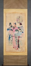 REN BONIAN WEARS THE FLOWER FIGURE