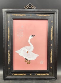 DOUBLE GEESE PLAQUE WITH MARK OF WANG BU