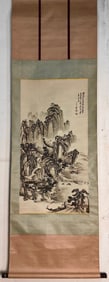 HAND PAINTING LANDSCAPE SCROLL WITH MARK OF ZHANG DAQIAN
