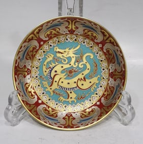 RED GROUND GOLD SEA DRAGON PATTERN PLATE