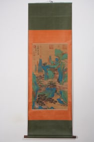 TANG YIN BLUE AND GREEN LANDSCAPE FINE VERTICAL SCROLL