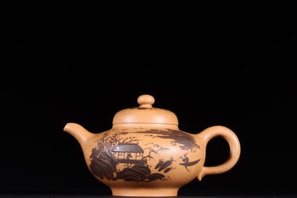 ZISHA TEAPOT