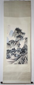HAND PAINTING LANDSCAPE SCROLL WITH MARK OF CHEN SHAOMEI