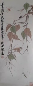 QI BAISHI: INK AND COLOR ON PAPER PAINTING 'LEAF AND BUGS'