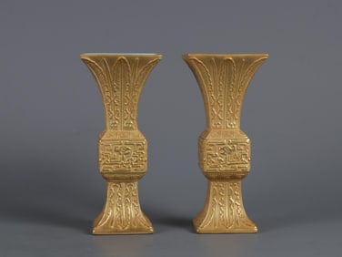 GOLD CARVED BANANA LEAVES, PHOENIX PATTERN SQUARE VASES PAIR