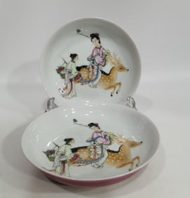 FAMILLE ROSE MAGU BIRTHDAY LONGEVITY WISHING PATTERN PLATE