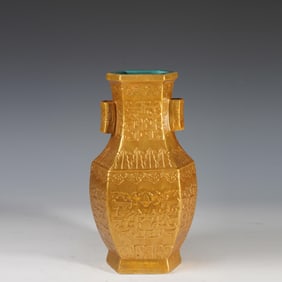 CARVED PORCELAIN GILT KUILONG PATTERN DOUBLE-EARED VASE