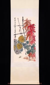 QI BAISHI CHRYSANTHEMUM LIFE GRASS INSECT MAP VERTICAL AXIS ESSENCE MOUNTED