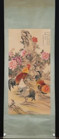 MEI LANFANG PEONY THREE OFFICIAL MAP VERTICAL AXIS FINE MOUNTED