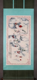 ZHANG DAQIAN DAYS FEMALE SCATTERED FLOWER PICTURE HAND-PAINTED FRAMED FINE FRAMED