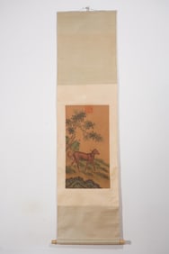 LANG SHINING HOUND FINE VERTICAL SCROLL