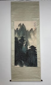 HAND PAINTING LANDSCAPE SCROLL WITH MARK OF LI XIONGCAI