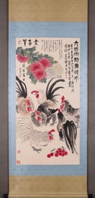 QI BAISHI DALI CHRYSANTHEMUM STANDING AXIS SHEN YIN MO DONG SHOUPING QI KUN INSCRIPTIONS FRAMED
