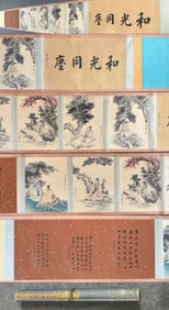 HAND PAINTING FIGURES LANDSCAPE LONG SCROLL WITH MARK OF ZHANG DAQIAN