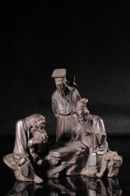 BRONZE IMMORTAL GAME ORNAMENT