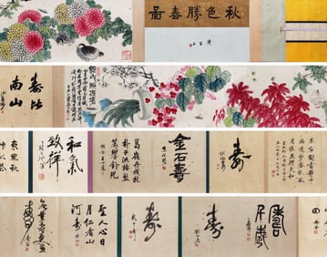 QI BAISHI AUTUMN WIN SPRING FIGURE HAND SCROLL LONG SCROLL