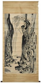 WU GUANZHONG "LANDSCAPE" VERTICAL SCROLL