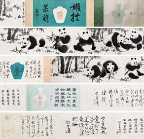 WU ZUOREN PANDA BAMBOO PICTURE HAND SCROLL