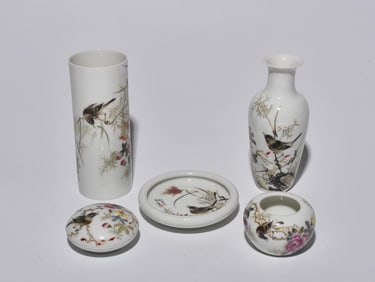 FIVE-PIECE STUDY SET (YU CEN STYLE)