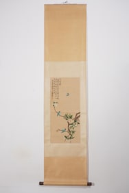 YU FEI'AN FLOWER AND BIRD FINE VERTICAL SCROLL