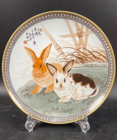 FAMILLE ROSE RABBITS PLATE