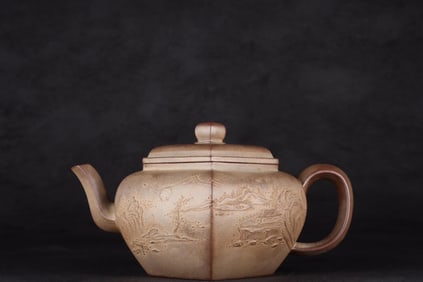 ZISHA TEAPOT WITH MARK OF SHAO JINGNAN
