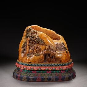 TIANHUANG PINE UNDER THE HERMIT BRUSH WASHER