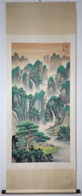 HAND PAINTING LANDSCAPE SCROLL WITH MARK OF WEI ZIXI