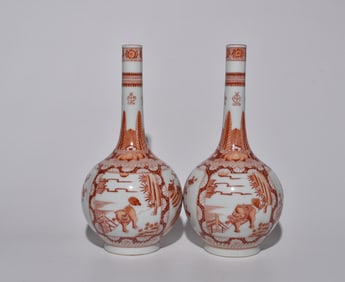 RED GALLBLADDER VASE