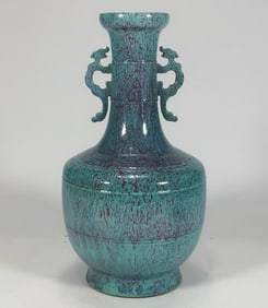 RUJUN GLAZED DRAGON DOUBLE EARED VASE