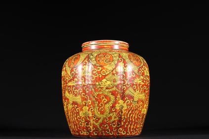 YELLOW RED DRAGON AND PHOENIX GRAIN MELON EDGE POT
