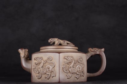 ZISHA TEAPOT WITH MARK OF XU YOUQUAN