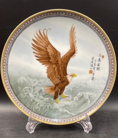FAMILLE ROSE POWERFUL EAGLE PLATE