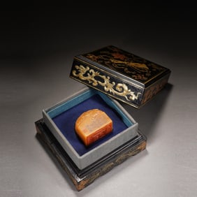 TIANHUANG SQUARE SEAL