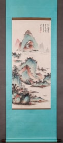 MEI LANFANG BOATING FIVE LAKES MAP VERTICAL AXIS FINE MOUNTED