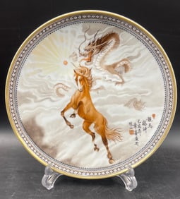 FAMILLE ROSE DRAGON HORSE SPIRIT PLATE