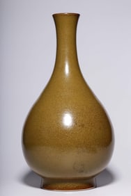 "MADE IN DAOGUANG PERIOD" MARK TEA-LEAF GLAZE GALLBLADDER BOTTLE
